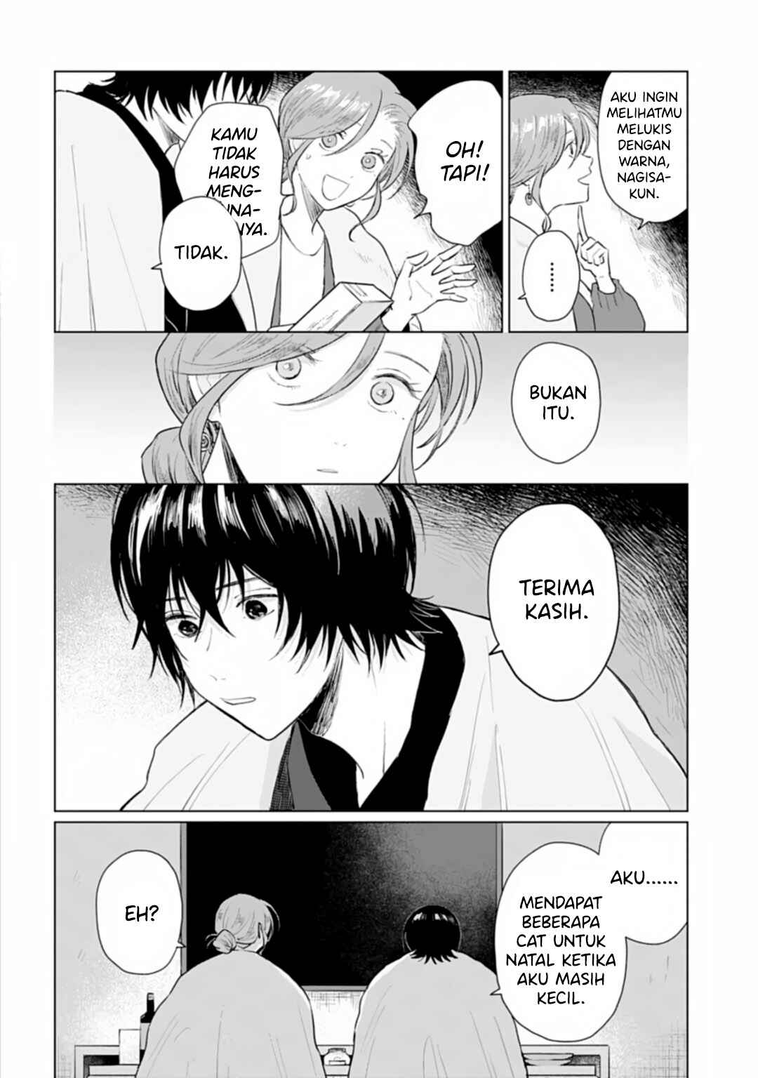 Shounen wo Kau Chapter 17 - Page 21