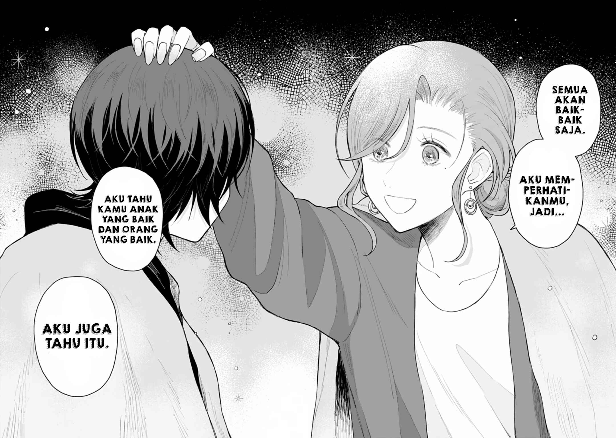 Shounen wo Kau Chapter 17 - Page 27