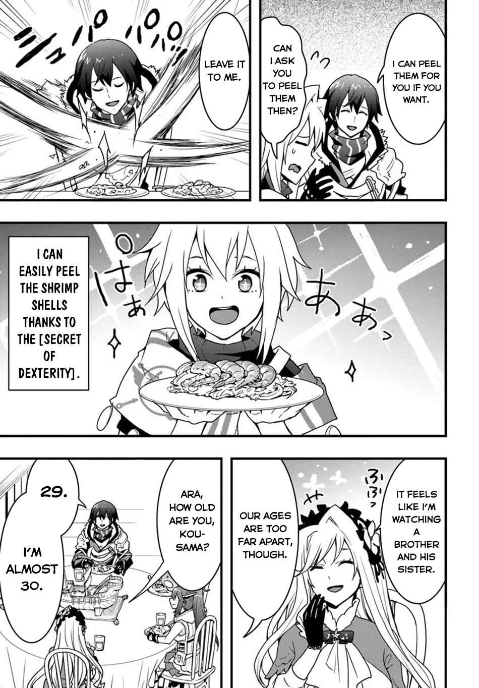 Isekai de Te ni Ireta Seisan Skill wa Saikyou datta You desu ~Souzou & Kiyou no W Chiuto de Musou Suru~ Chapter 43 - Page 14