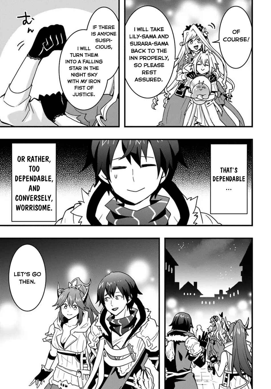 Isekai de Te ni Ireta Seisan Skill wa Saikyou datta You desu ~Souzou & Kiyou no W Chiuto de Musou Suru~ Chapter 43 - Page 18
