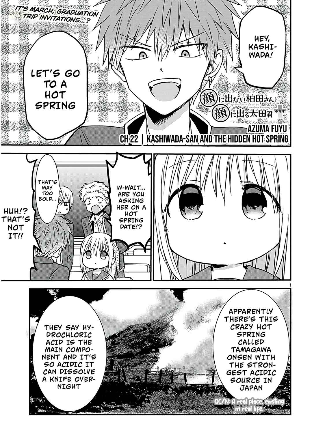 Kao ni Denai Kashiwada-san to Kao ni Deru Oota-kun + Chapter 22 - Page 2