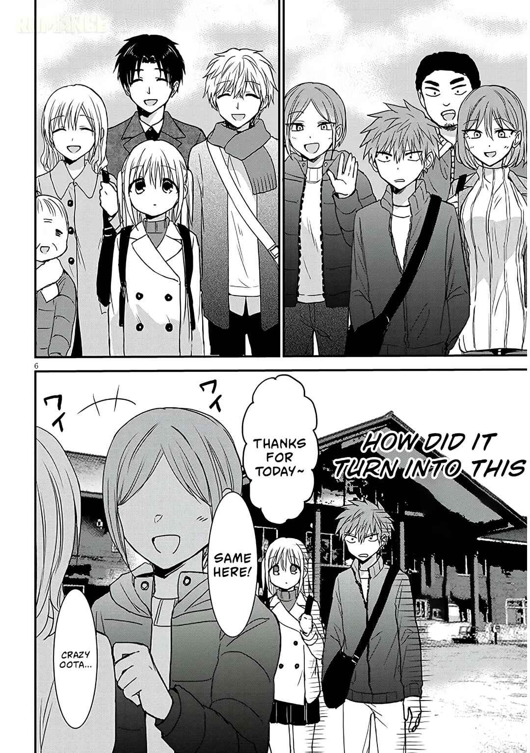 Kao ni Denai Kashiwada-san to Kao ni Deru Oota-kun + Chapter 22 - Page 7