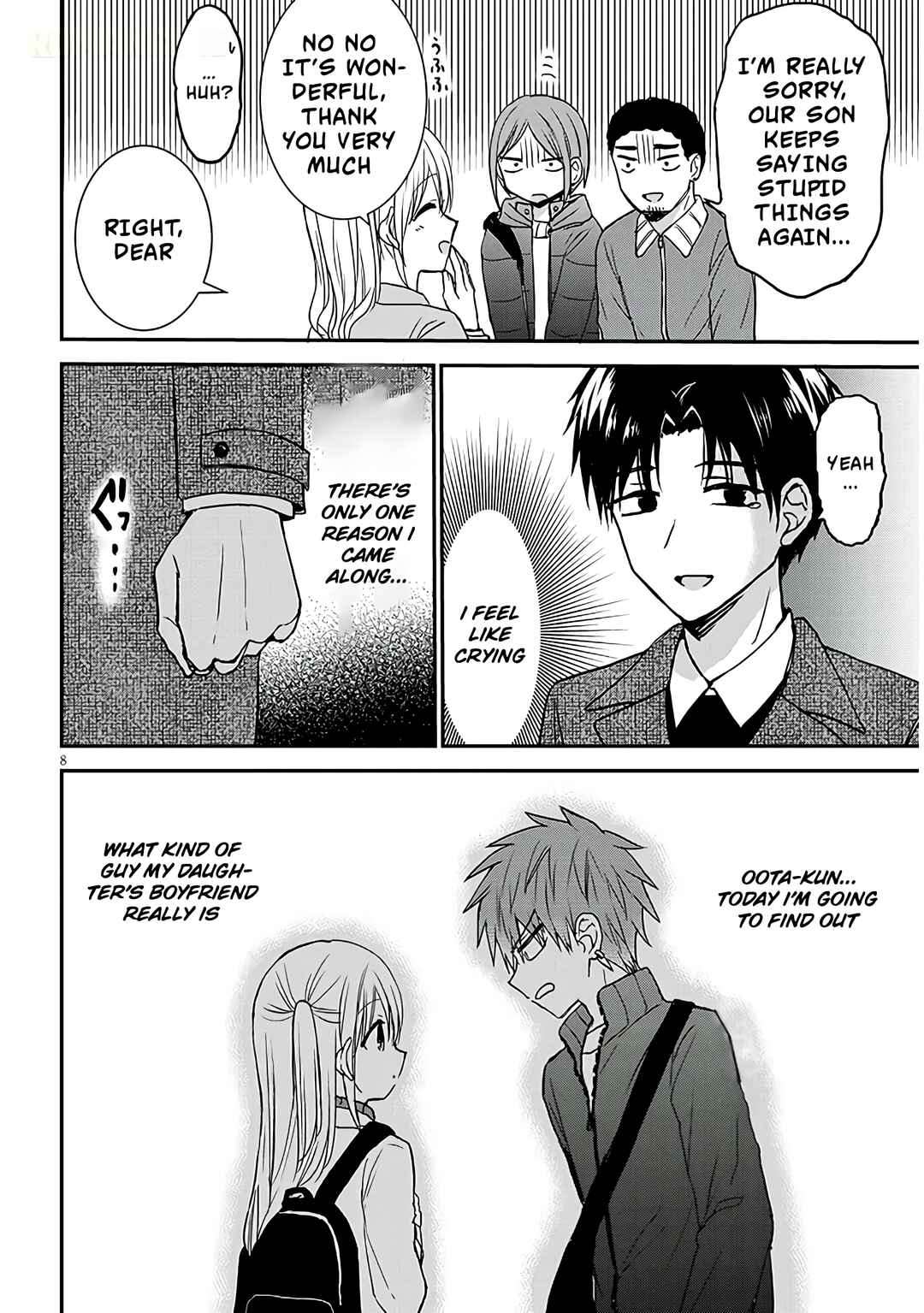 Kao ni Denai Kashiwada-san to Kao ni Deru Oota-kun + Chapter 22 - Page 9