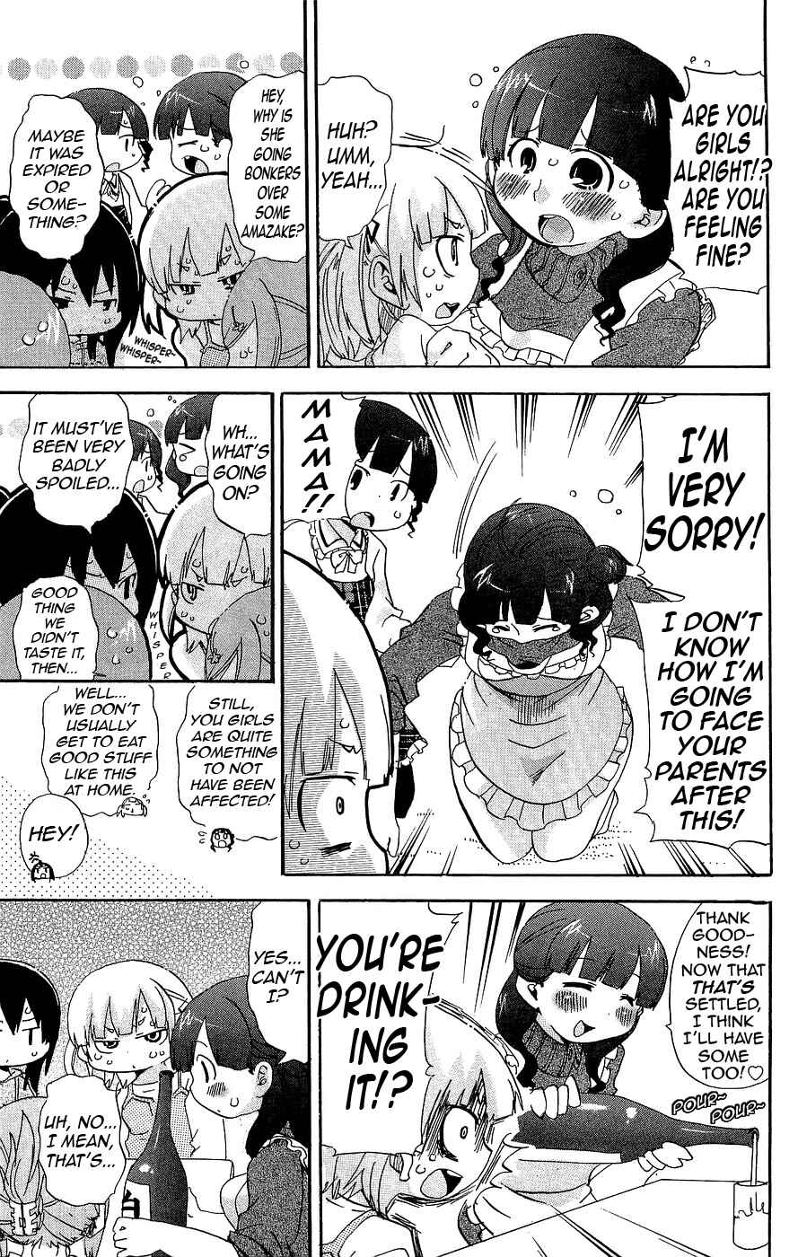 Mitsudomoe Chapter 131 - Page 7