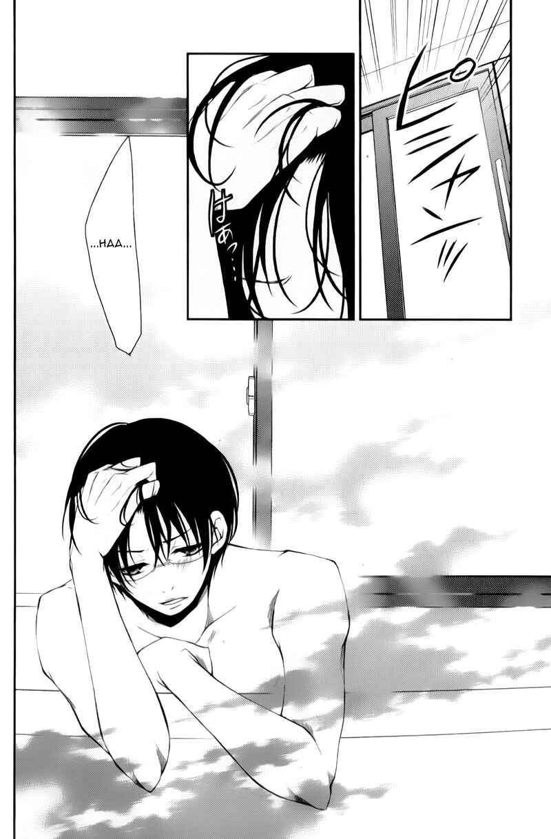 Ani ga Imouto de Imouto ga Ani de Chapter 9 - Page 21