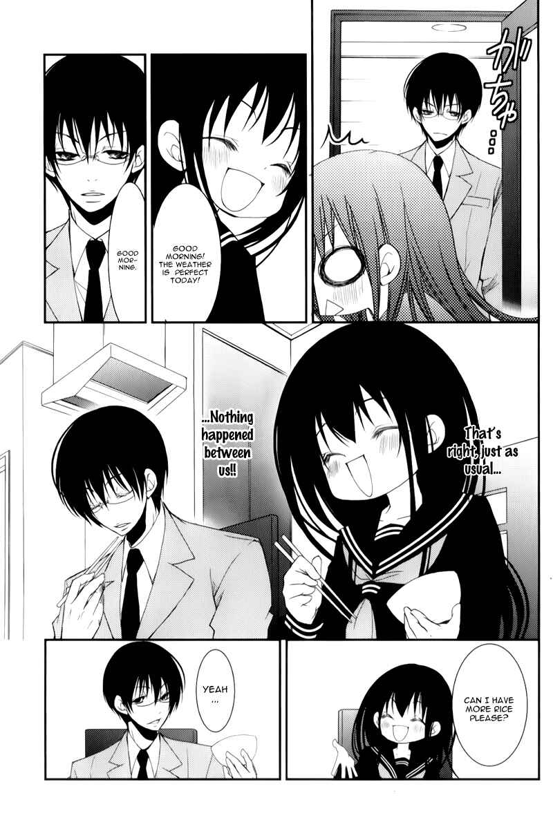 Ani ga Imouto de Imouto ga Ani de Chapter 9 - Page 26