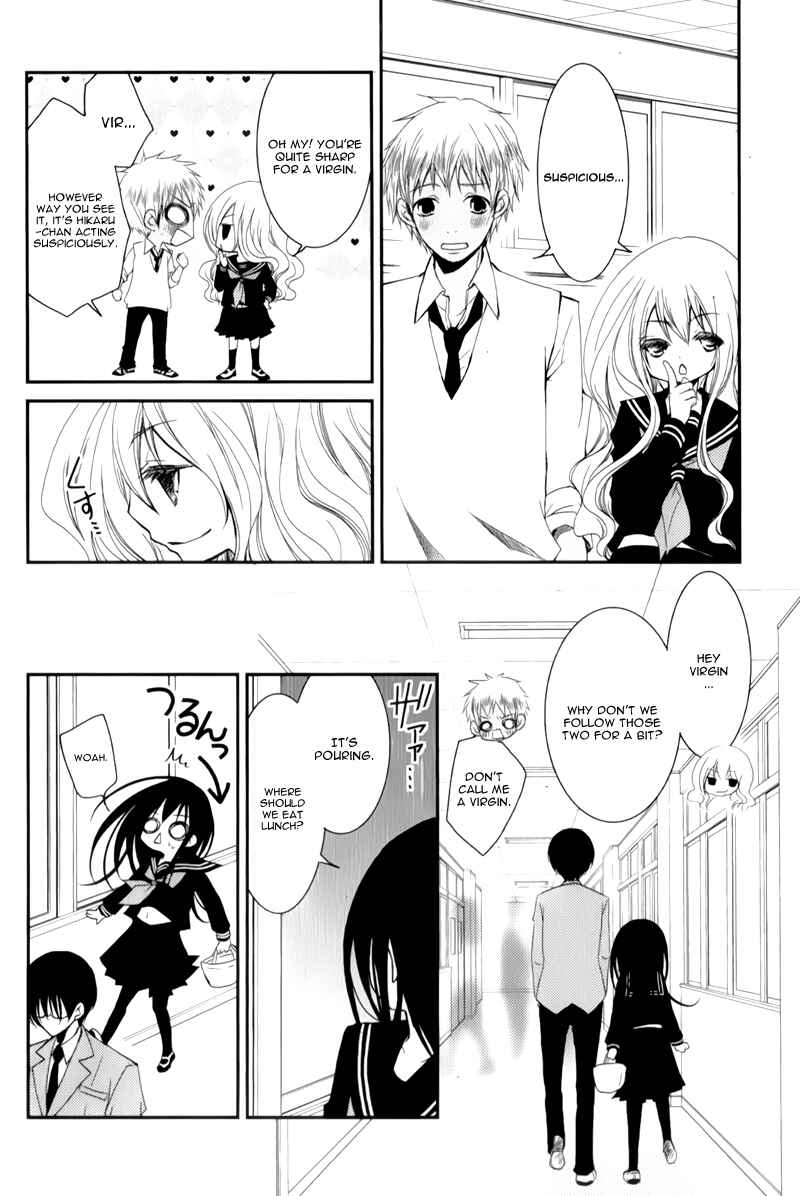Ani ga Imouto de Imouto ga Ani de Chapter 9 - Page 31