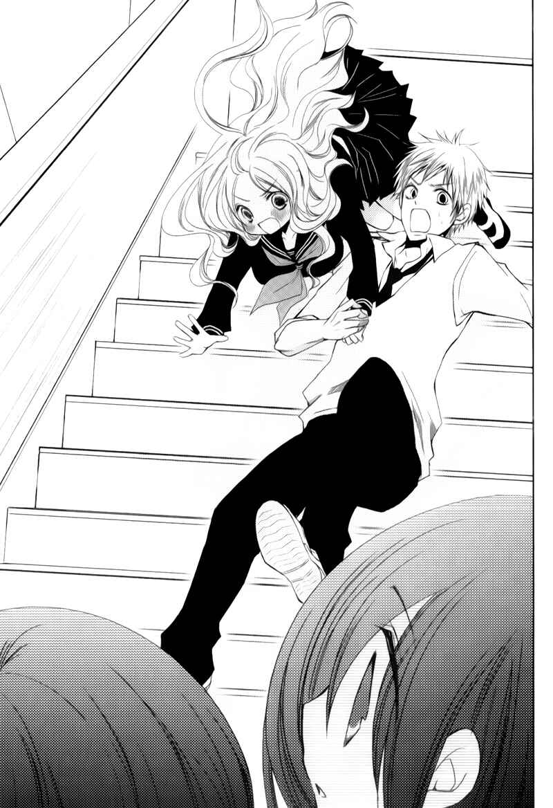 Ani ga Imouto de Imouto ga Ani de Chapter 9 - Page 36