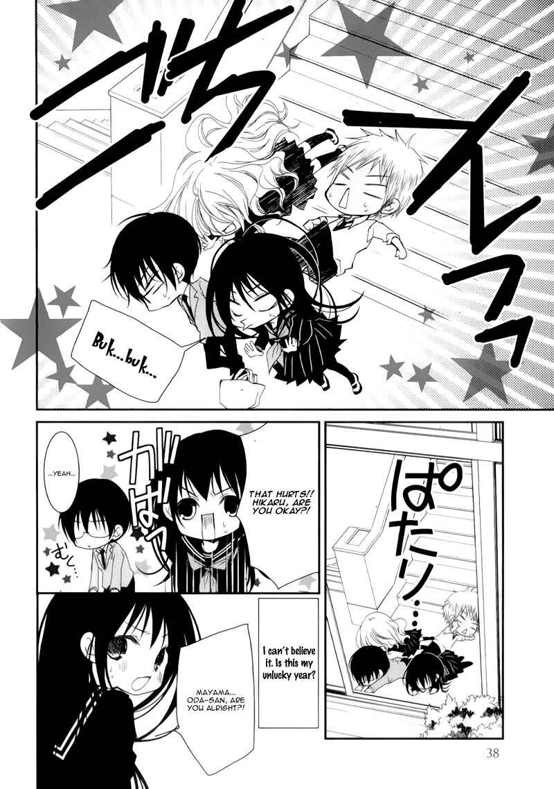 Ani ga Imouto de Imouto ga Ani de Chapter 9 - Page 37