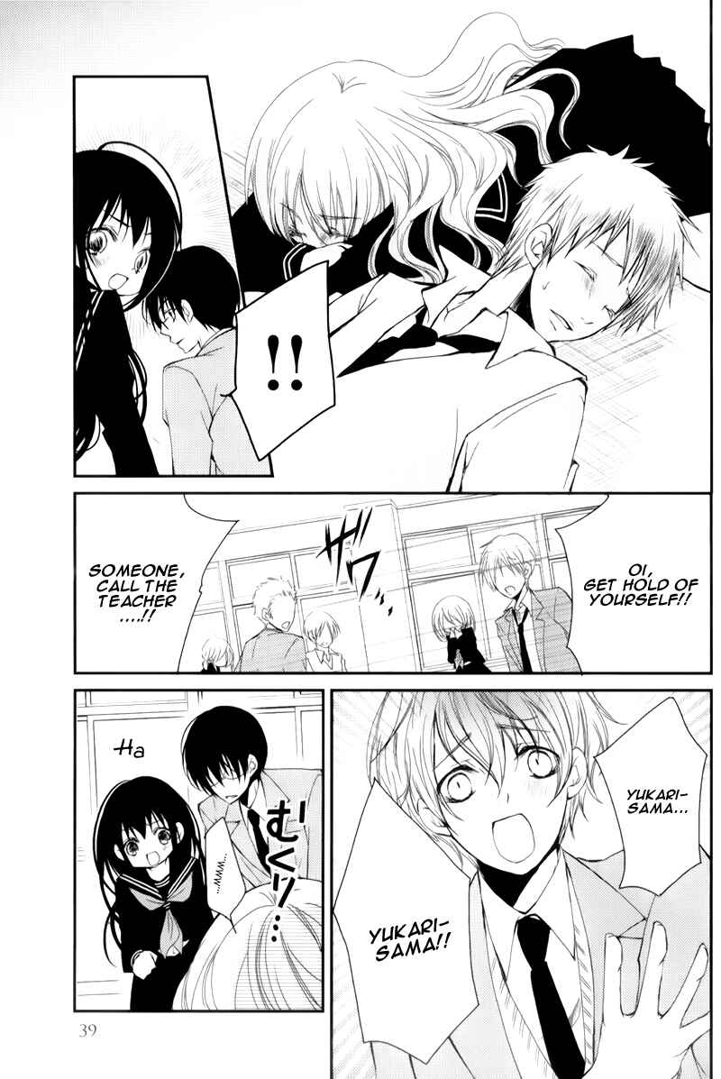 Ani ga Imouto de Imouto ga Ani de Chapter 9 - Page 38