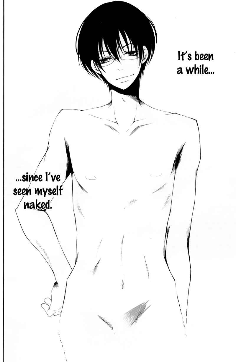 Ani ga Imouto de Imouto ga Ani de Chapter 9 - Page 7