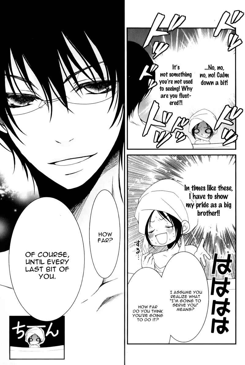 Ani ga Imouto de Imouto ga Ani de Chapter 9 - Page 8