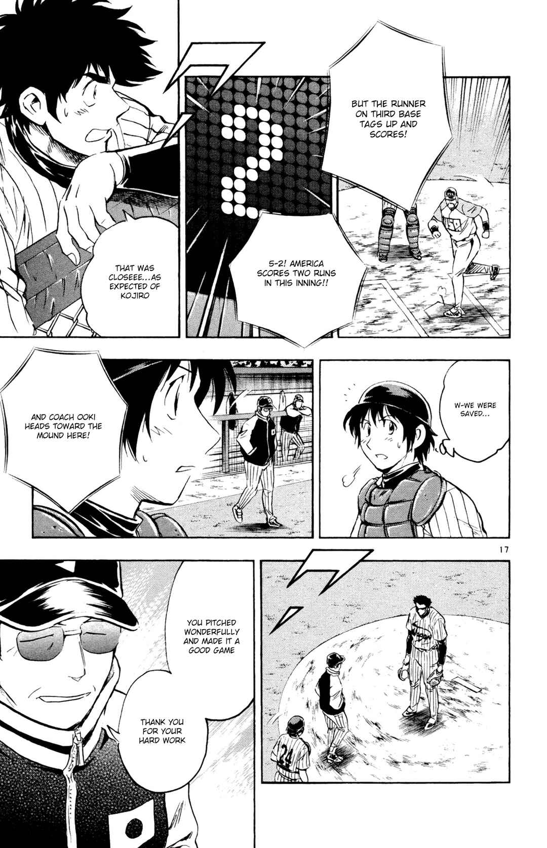 Major Chapter 592 - Page 17