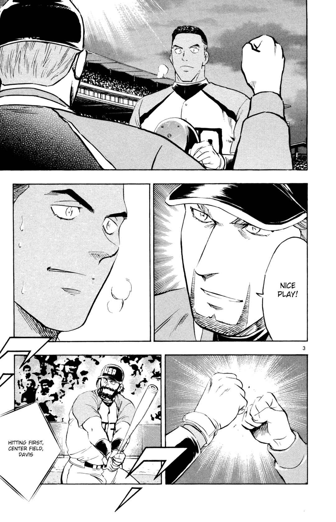 Major Chapter 592 - Page 3
