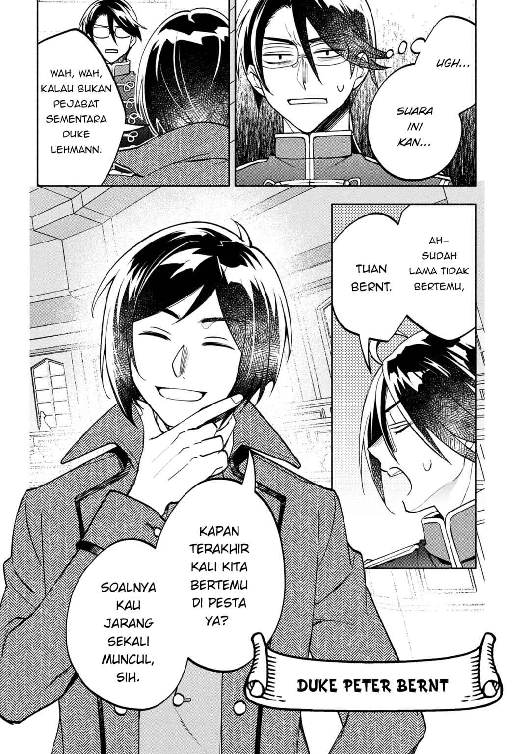 Ore no Manamusume wa Akuyaku Reijou Chapter 3 - Page 14