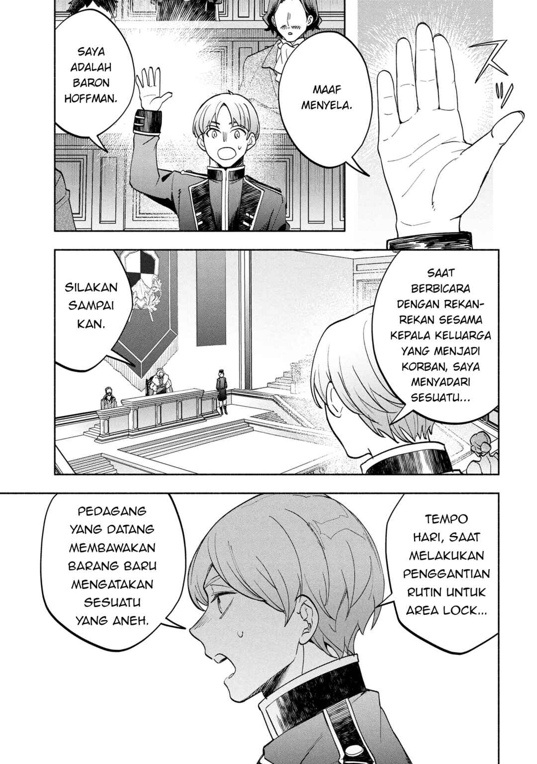 Ore no Manamusume wa Akuyaku Reijou Chapter 3 - Page 23