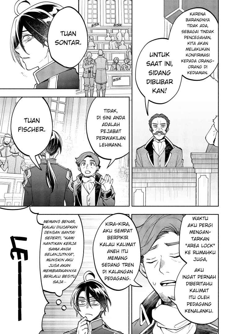 Ore no Manamusume wa Akuyaku Reijou Chapter 3 - Page 25