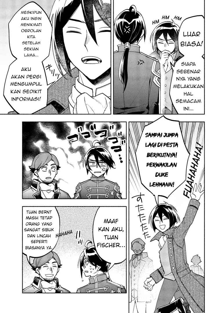 Ore no Manamusume wa Akuyaku Reijou Chapter 3 - Page 27
