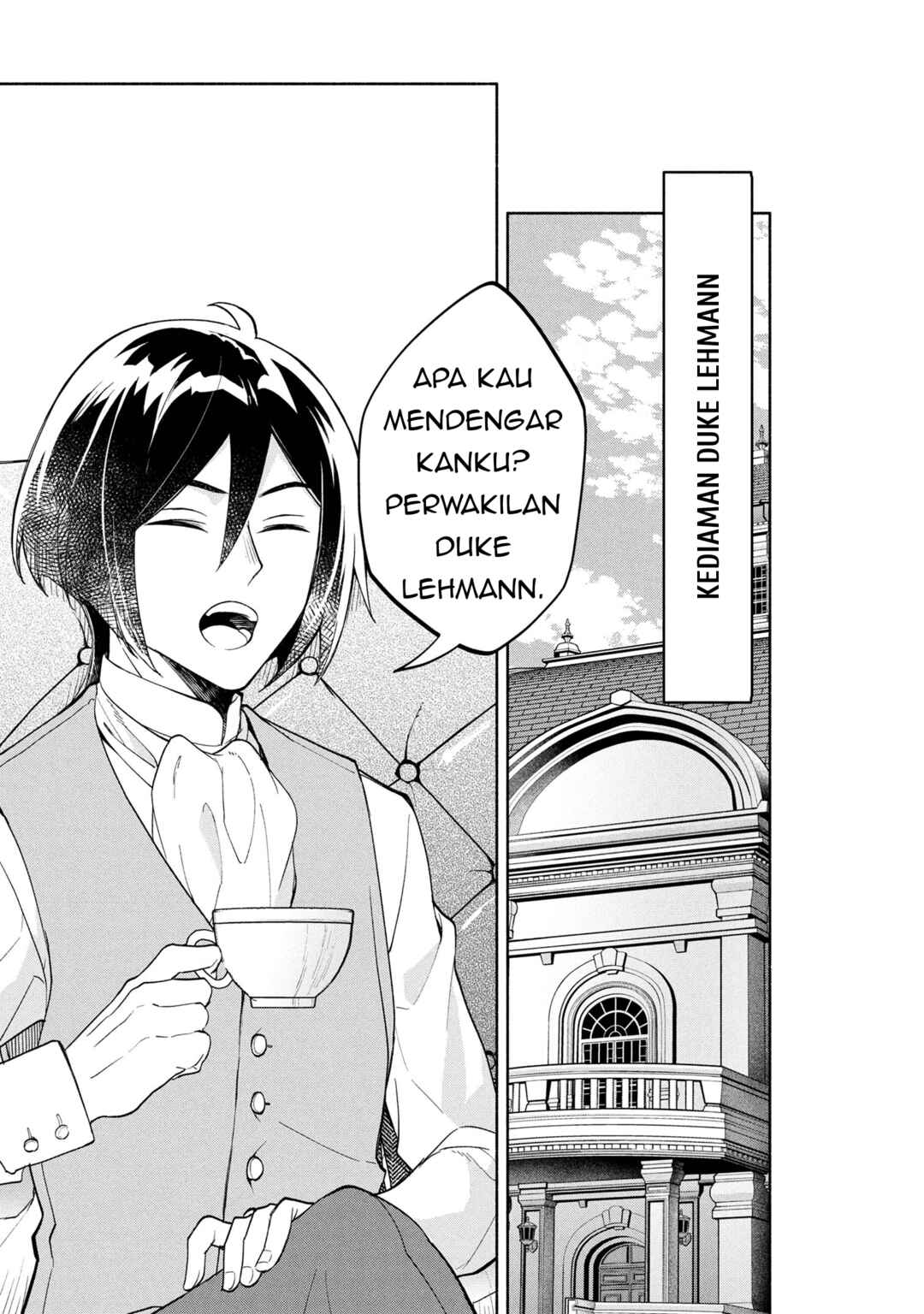 Ore no Manamusume wa Akuyaku Reijou Chapter 3 - Page 29