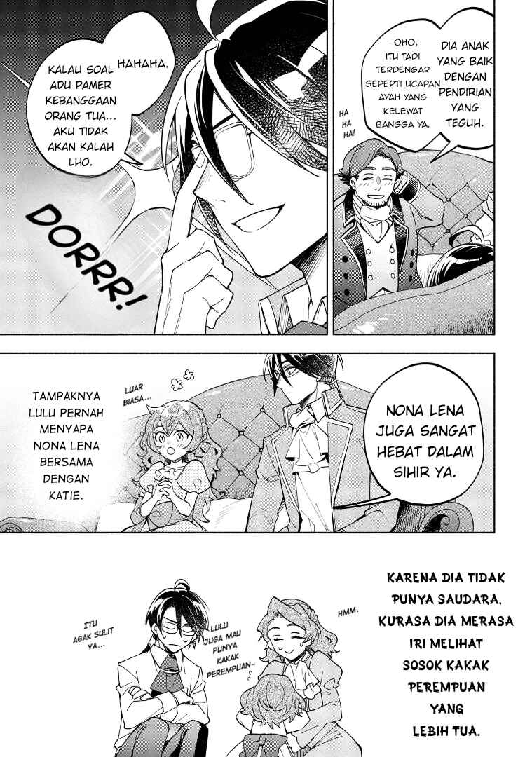 Ore no Manamusume wa Akuyaku Reijou Chapter 3 - Page 3