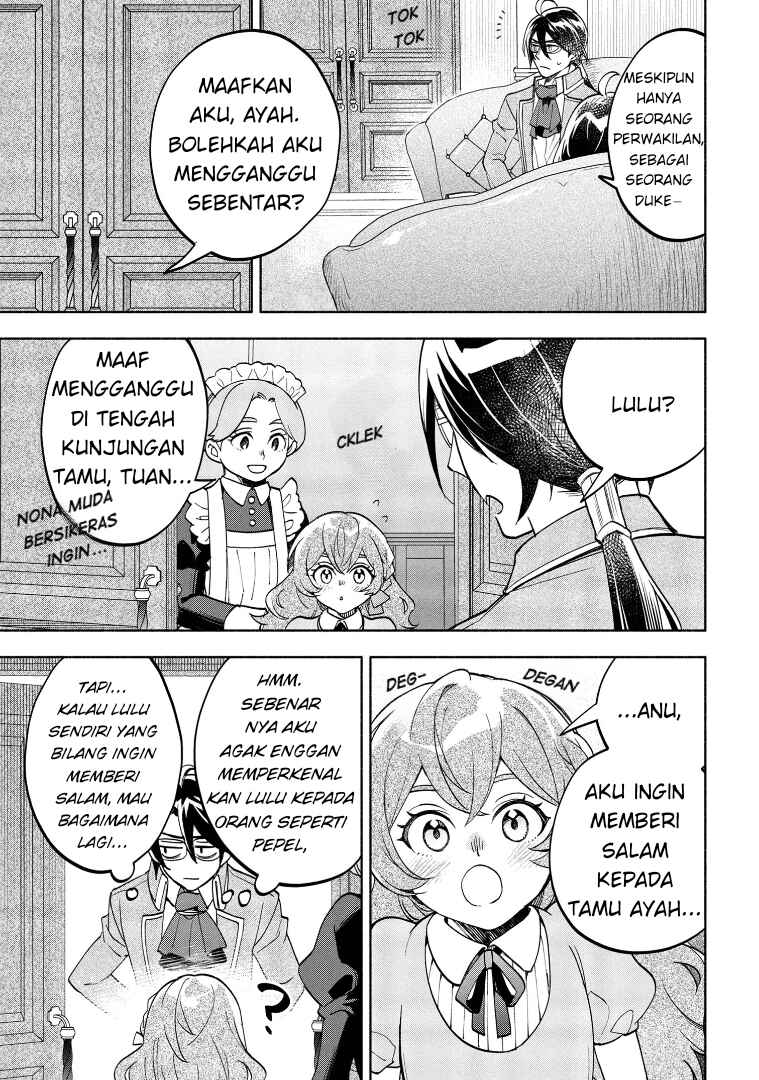 Ore no Manamusume wa Akuyaku Reijou Chapter 3 - Page 35