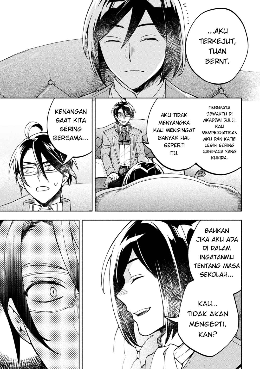 Ore no Manamusume wa Akuyaku Reijou Chapter 3 - Page 41