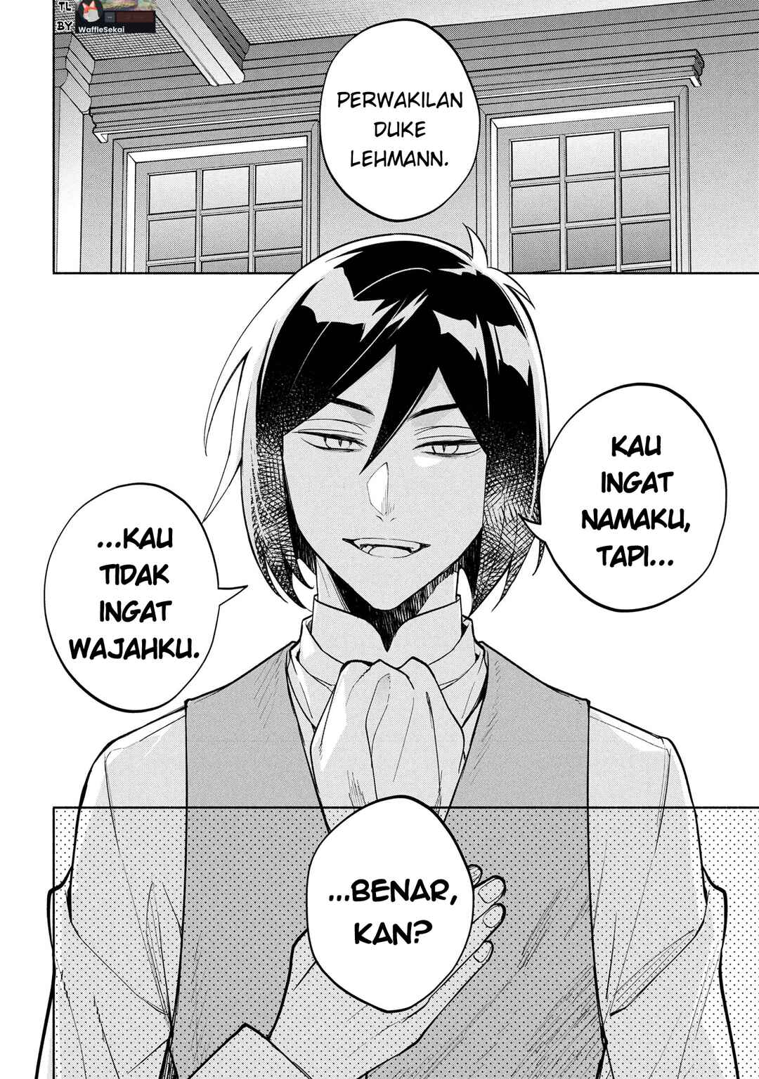 Ore no Manamusume wa Akuyaku Reijou Chapter 3 - Page 42