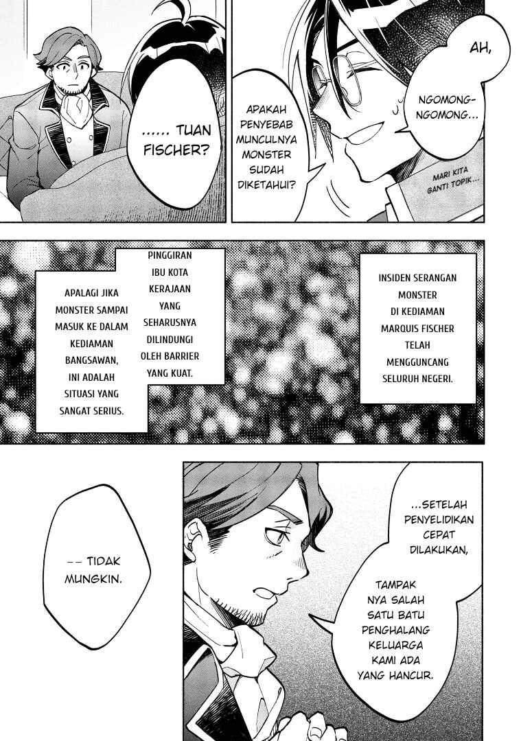Ore no Manamusume wa Akuyaku Reijou Chapter 3 - Page 5