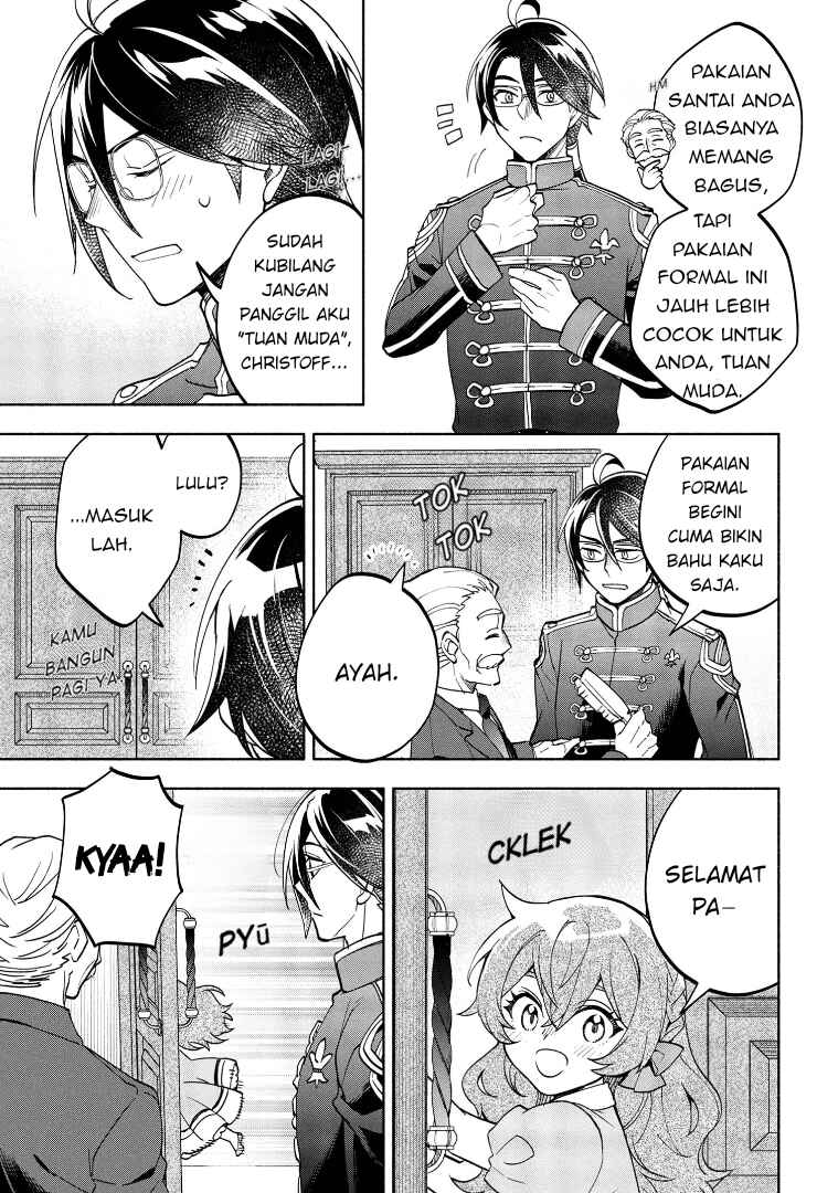 Ore no Manamusume wa Akuyaku Reijou Chapter 3 - Page 9
