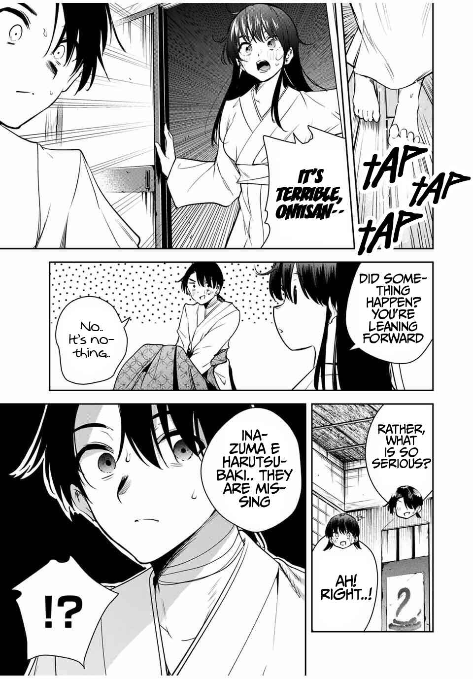 Sakigake no Hana Miko Chapter 47 - Page 10