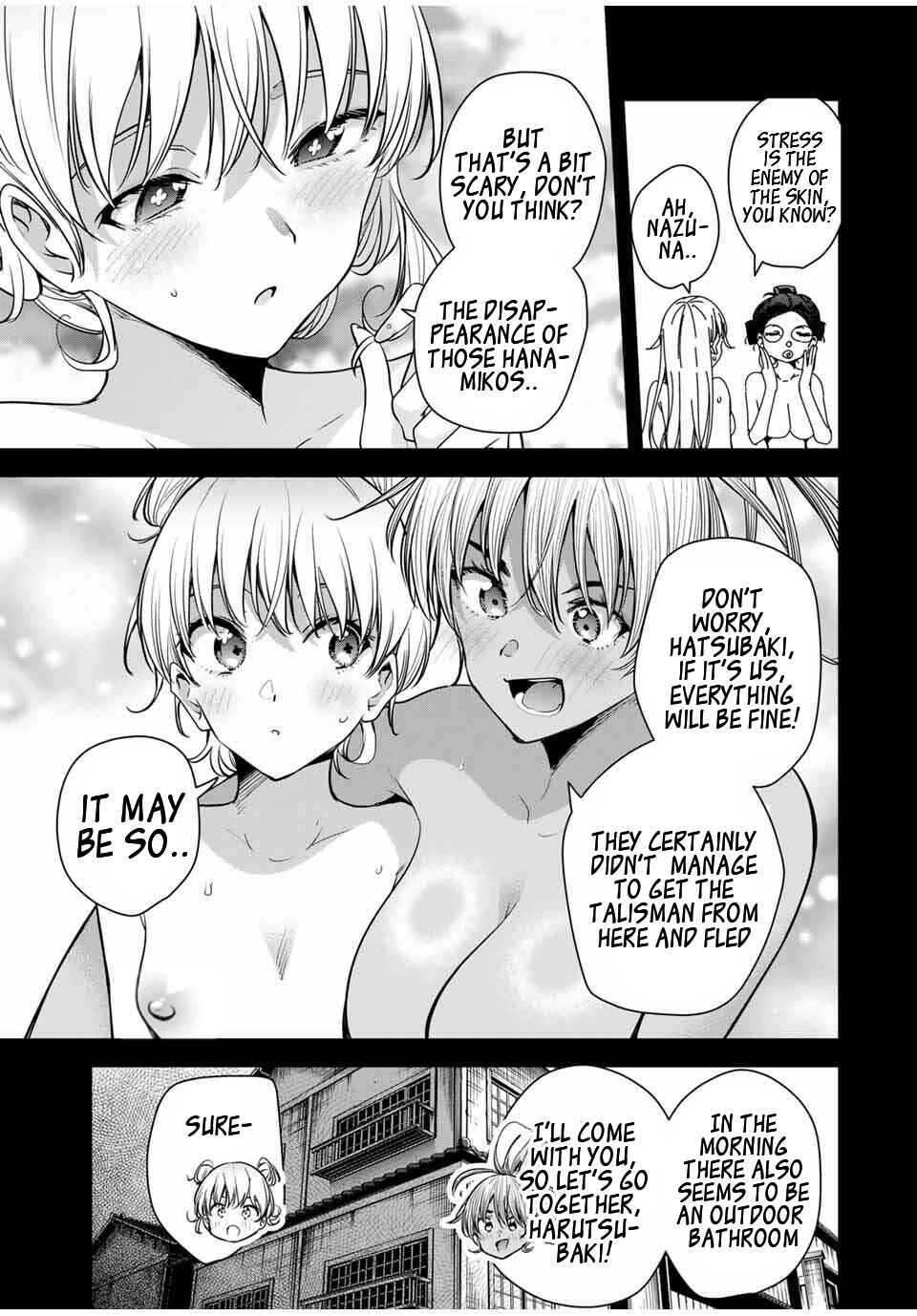 Sakigake no Hana Miko Chapter 47 - Page 14