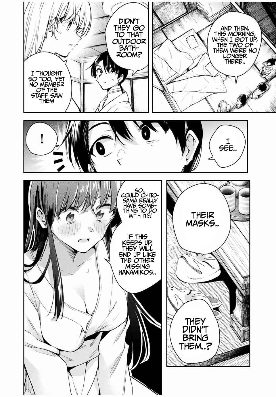 Sakigake no Hana Miko Chapter 47 - Page 15