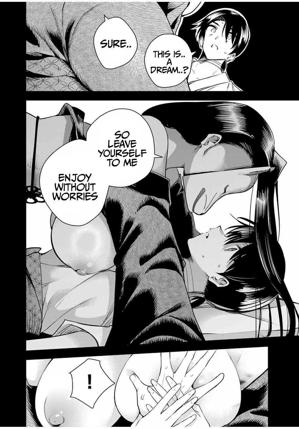 Sakigake no Hana Miko Chapter 47 - Page 3