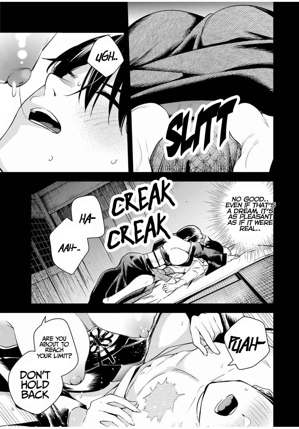 Sakigake no Hana Miko Chapter 47 - Page 6