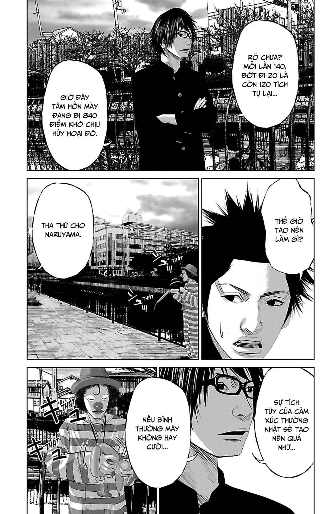 Setoutsumi Chapter 1 - Page 10
