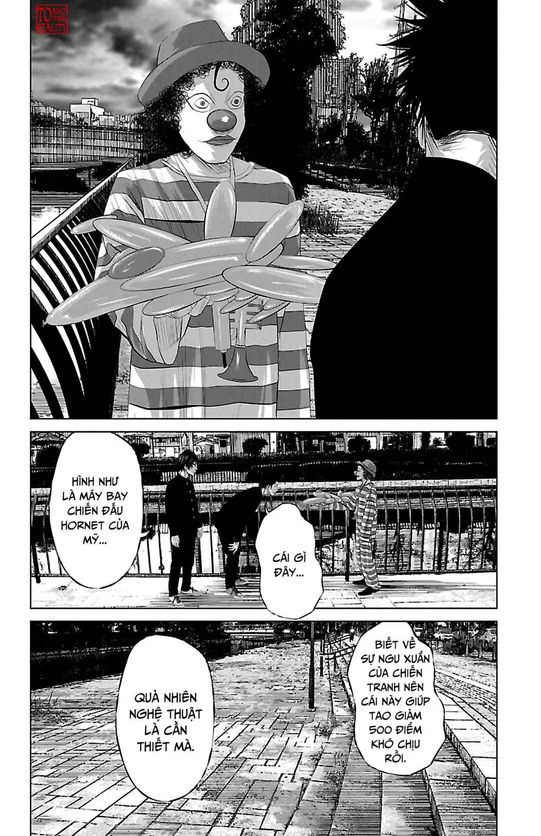 Setoutsumi Chapter 1 - Page 17