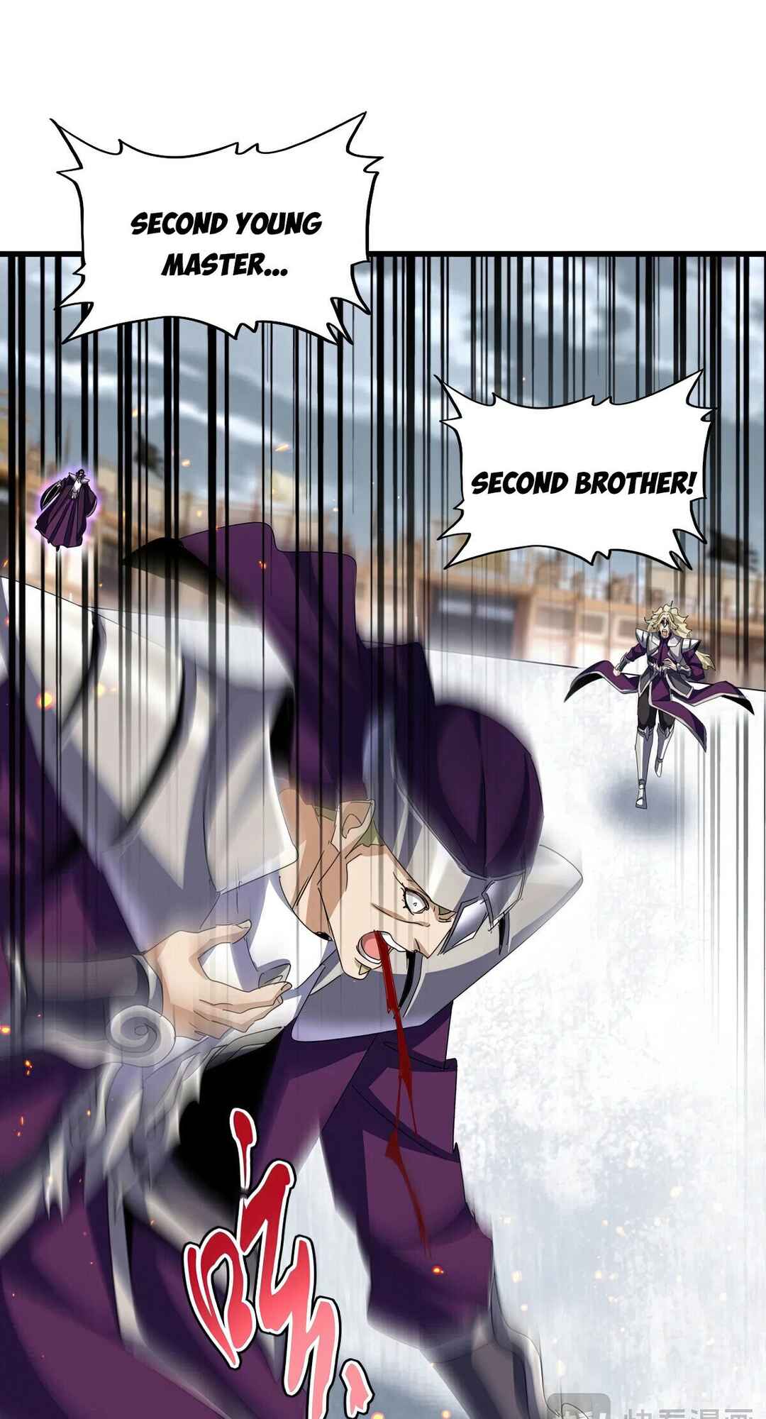 The Servant Is the Demon King?! Chapter 629 - Page 29