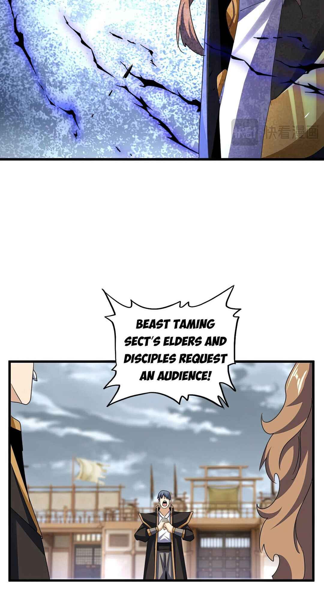 The Servant Is the Demon King?! Chapter 629 - Page 43
