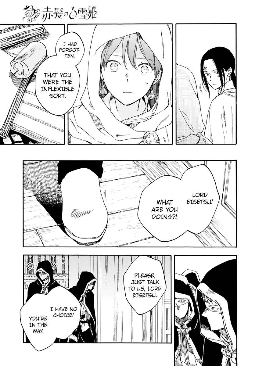 Akagami no Shirayukihime Chapter 123 - Page 19