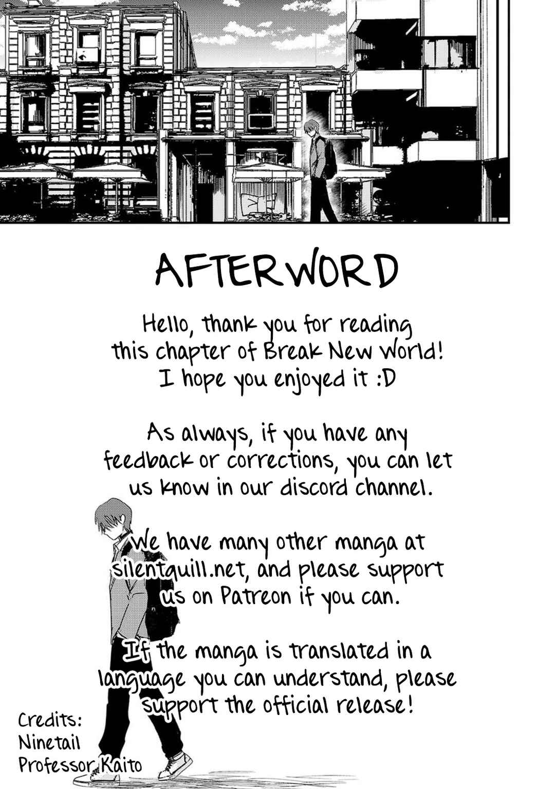 Break New World Chapter 35 - Page 18