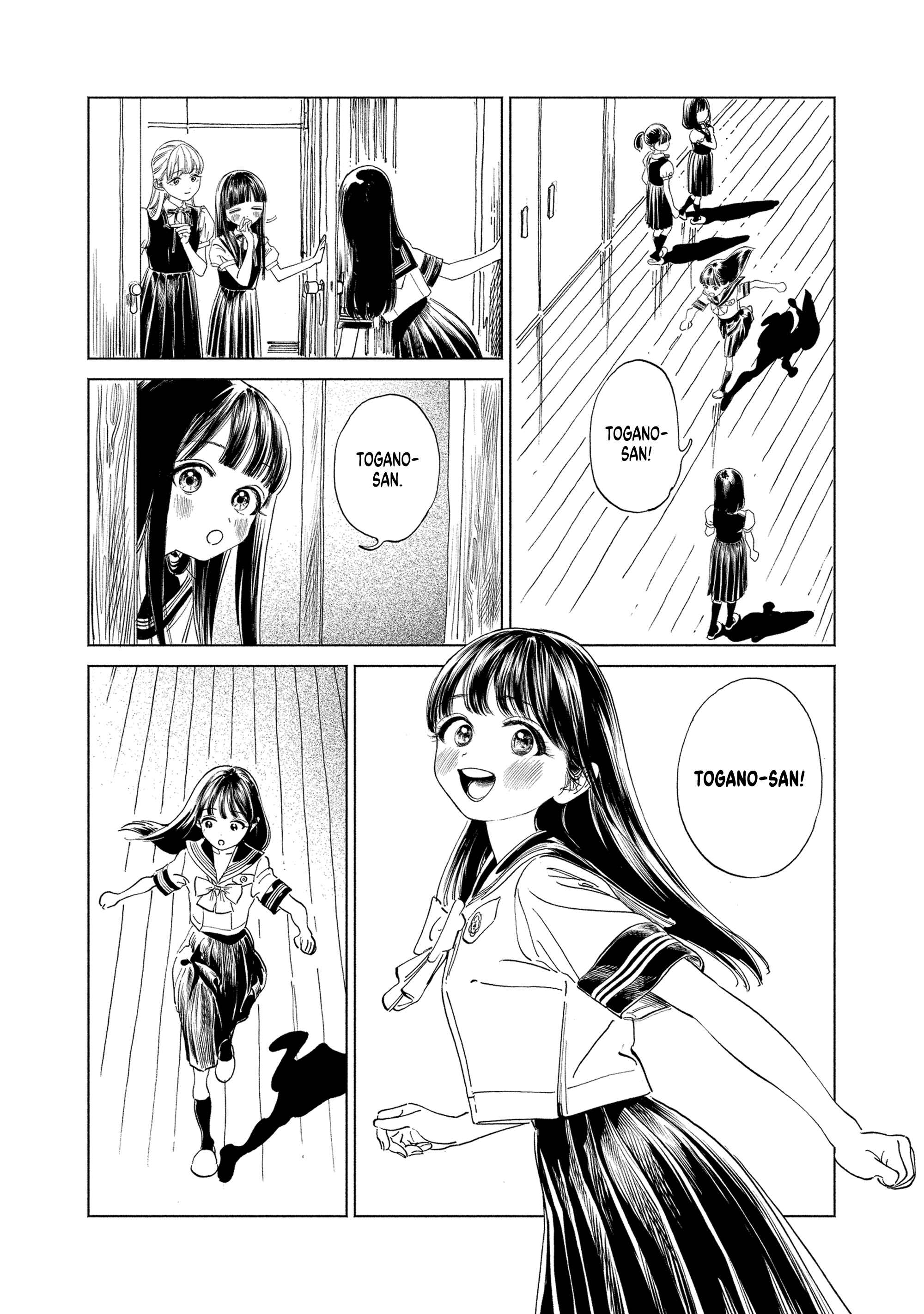 Akebi-chan no Sailor Fuku Chapter 60 - Page 7