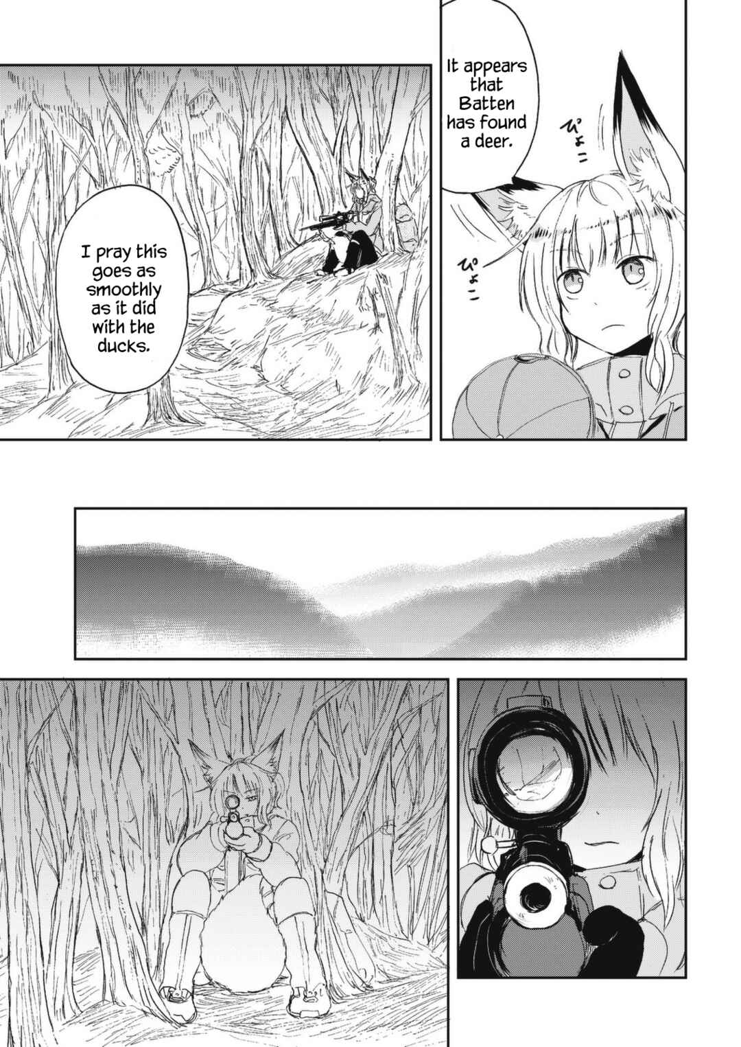 Kitsune no Oyome-chan Chapter 27 - Page 9