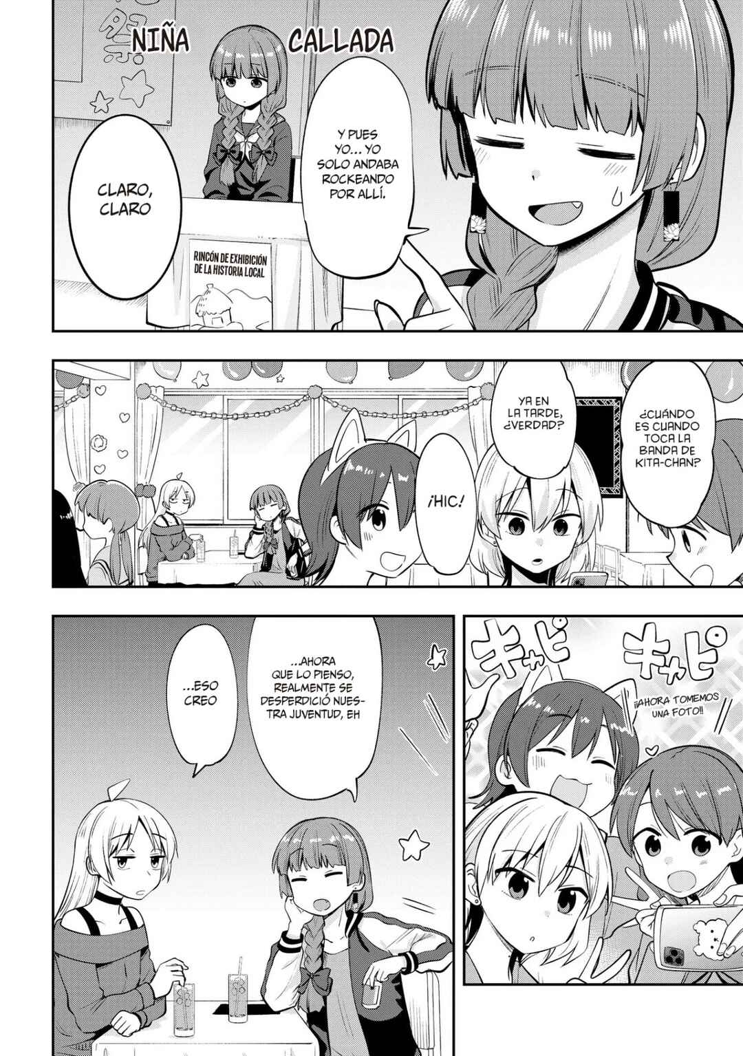 Bocchi the Rock! Gaiden: Hiroi Kikuri no Fukazake Nikki Chapter 11 - Page 12