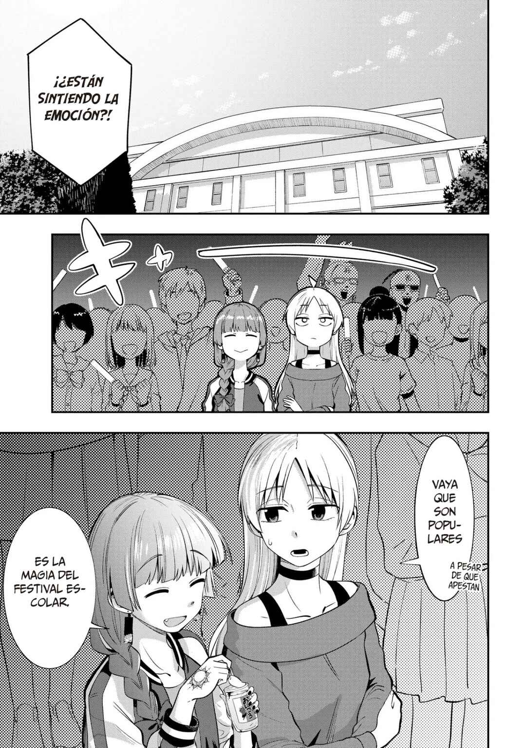 Bocchi the Rock! Gaiden: Hiroi Kikuri no Fukazake Nikki Chapter 11 - Page 15