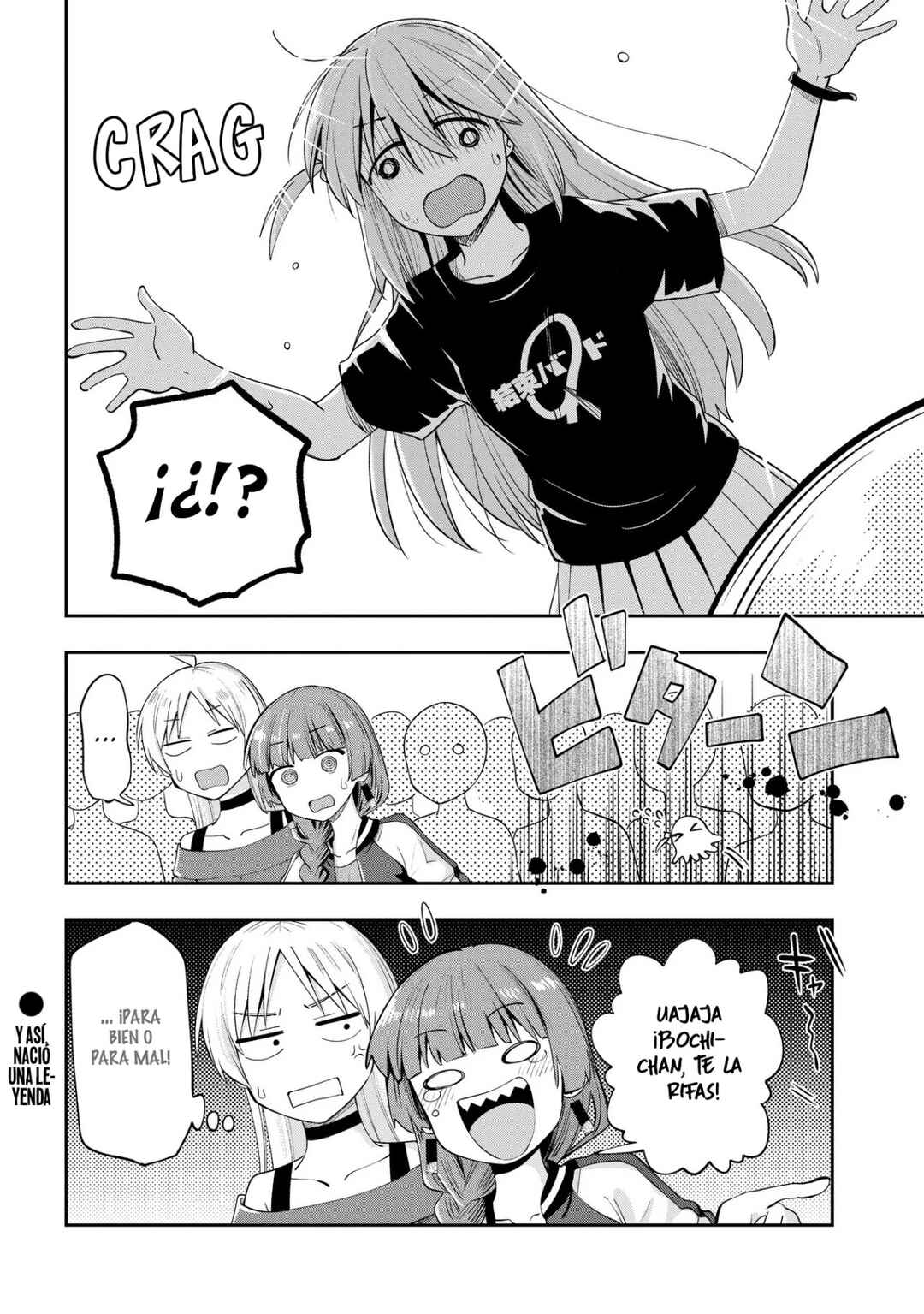 Bocchi the Rock! Gaiden: Hiroi Kikuri no Fukazake Nikki Chapter 11 - Page 22