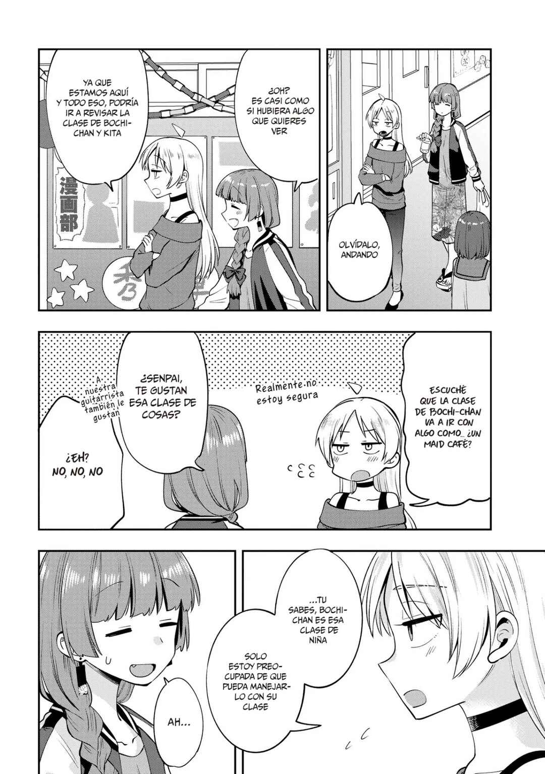 Bocchi the Rock! Gaiden: Hiroi Kikuri no Fukazake Nikki Chapter 11 - Page 6