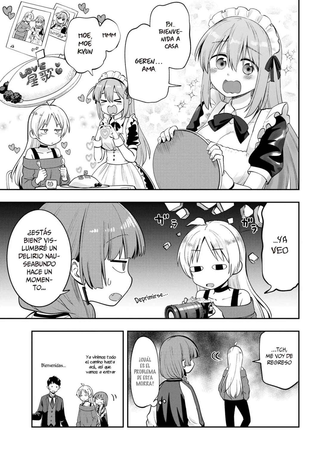 Bocchi the Rock! Gaiden: Hiroi Kikuri no Fukazake Nikki Chapter 11 - Page 9