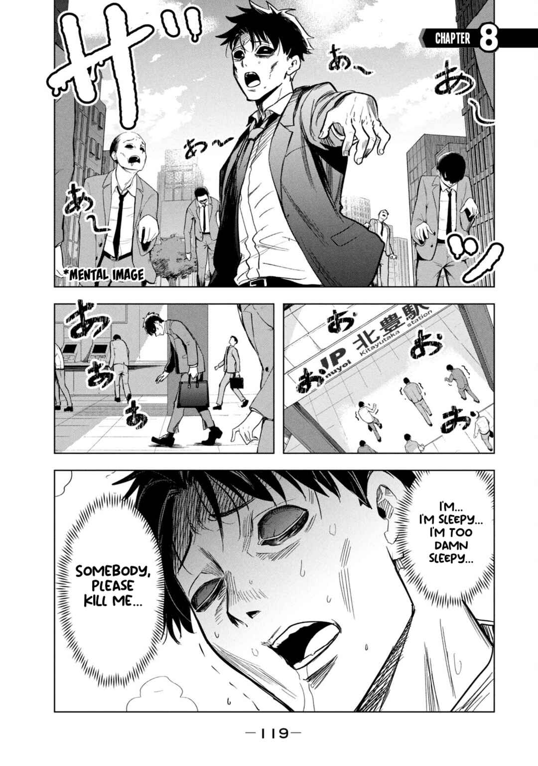 Asa no Tsuukin Densha de, Yatara to Hanashikakete Kuru Joshikousei. Chapter 8 - Page 1