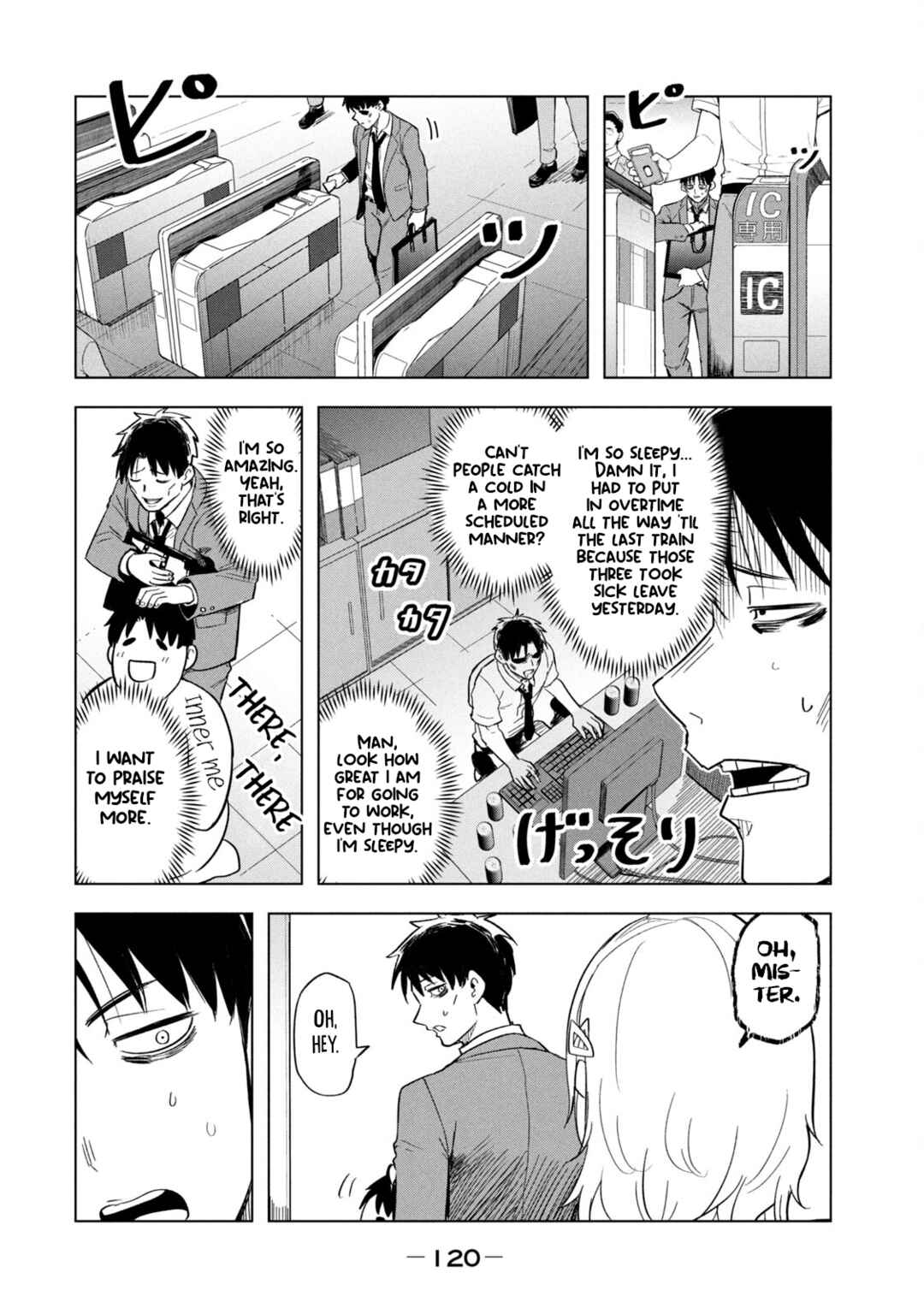 Asa no Tsuukin Densha de, Yatara to Hanashikakete Kuru Joshikousei. Chapter 8 - Page 2