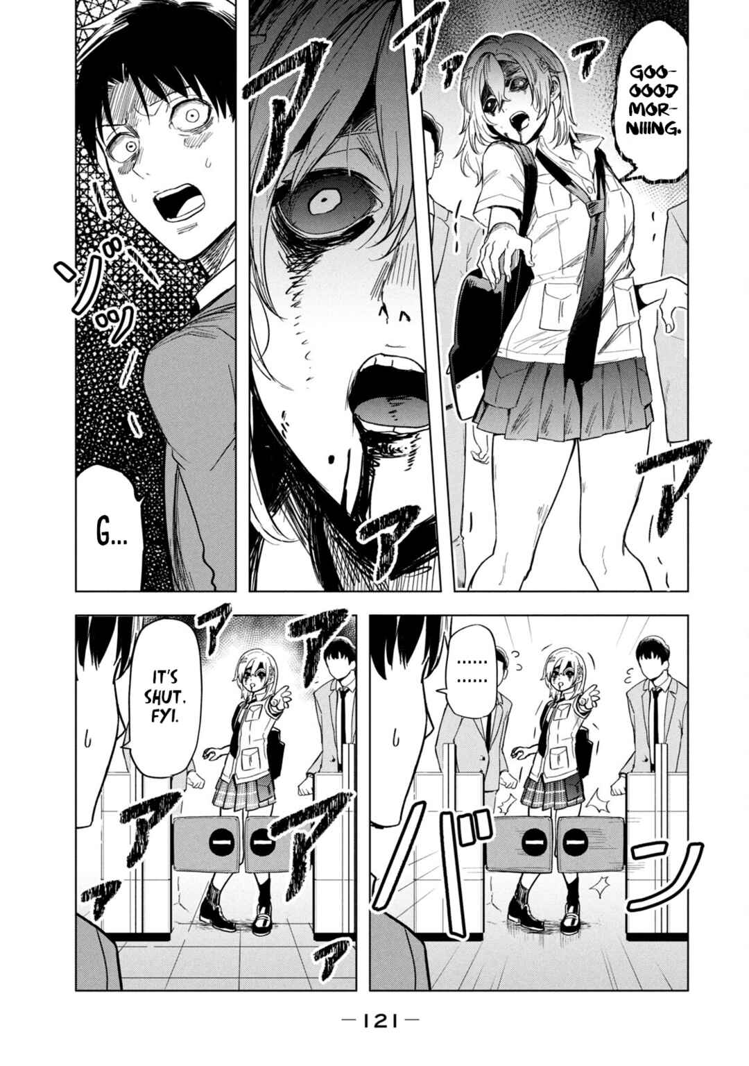 Asa no Tsuukin Densha de, Yatara to Hanashikakete Kuru Joshikousei. Chapter 8 - Page 3